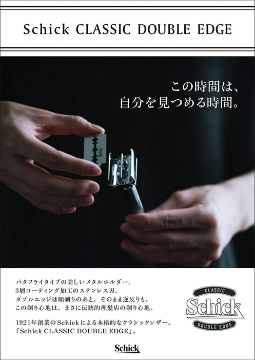 Schick Double Edge Shaving Razor With 10 Replacement Blades-Kiichin - The #1 Place for Japanese Goods in Your Hand!