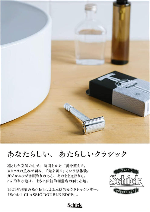 Schick Double Edge Shaving Razor With 10 Replacement Blades-Kiichin - The #1 Place for Japanese Goods in Your Hand!
