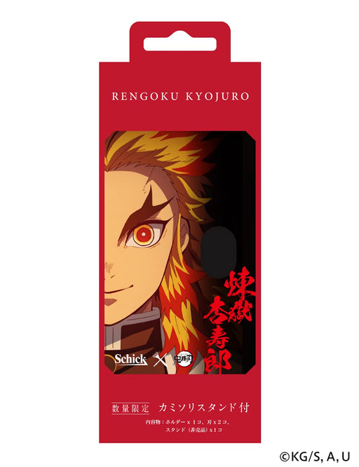 Schick Hydro 5 Demon Slayer Model with Replacement Blade and Razor Stand-Kiichin - The #1 Place for Japanese Goods in Your Hand!