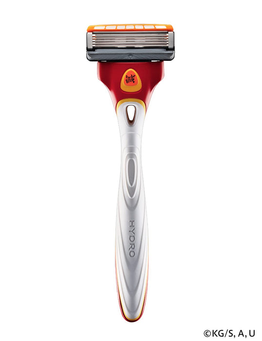 Schick Hydro 5 Demon Slayer Model with Replacement Blade and Razor Stand-Kiichin - The #1 Place for Japanese Goods in Your Hand!