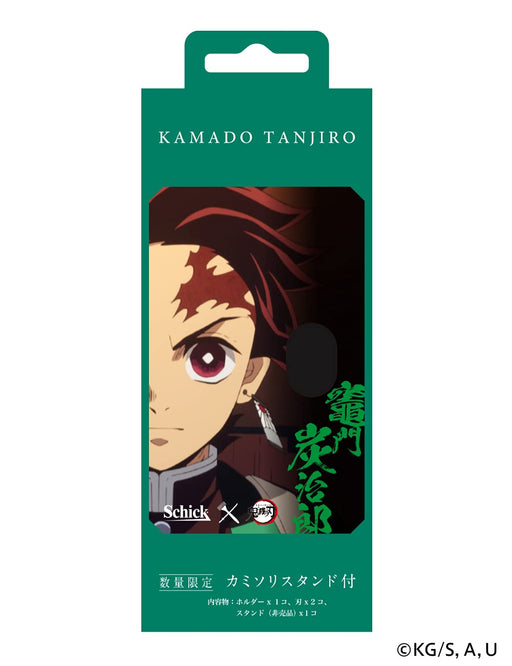 Schick Hydro 5 Premium Razor & Stand Demon Slayer Tanjiro Kamado Model with Extra Blade-Kiichin - The #1 Place for Japanese Goods in Your Hand!