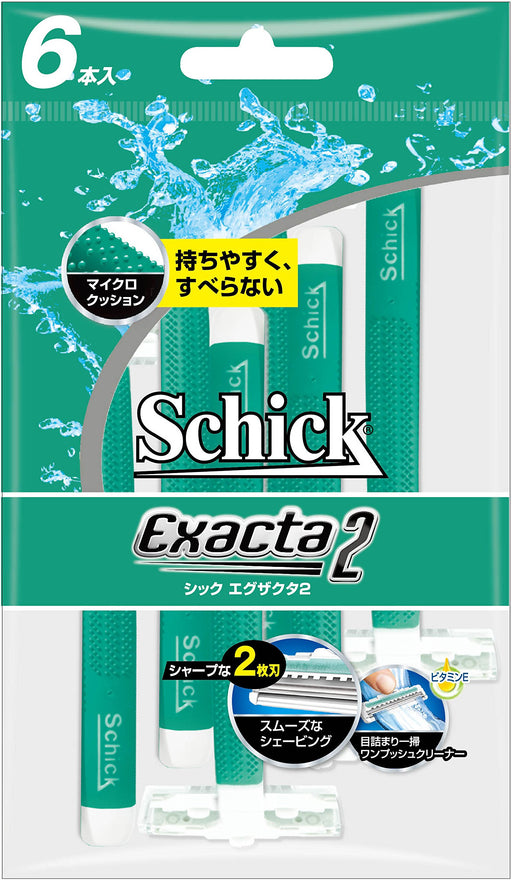 Schick Exacta 2 Pack of 6 Disposable Razors for Close Shave by Schick-Kiichin - The #1 Place for Japanese Goods in Your Hand!