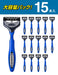 Schick Extreme 3 Shaving Razor Pack of 15 - Quality and Precision by Schick-Kiichin - The #1 Place for Japanese Goods in Your Hand!