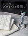 Schick Extreme Kiwami 5-Blade Combo Pack for Sensitive Skin with Holder and 4 Blades-Kiichin - The #1 Place for Japanese Goods in Your Hand!