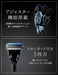 Schick Extreme Kiwami Shaving Razor Combo Pack with Holder and 4 Replacement Blades-Kiichin - The #1 Place for Japanese Goods in Your Hand!