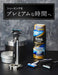 Schick Extreme Kiwami Shaving Razor Combo Pack with Holder and 4 Replacement Blades-Kiichin - The #1 Place for Japanese Goods in Your Hand!