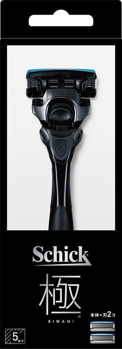 Schick Extreme Kiwami Men's Black Shaving Razor with Holder and Replacement Blade-Kiichin - The #1 Place for Japanese Goods in Your Hand!