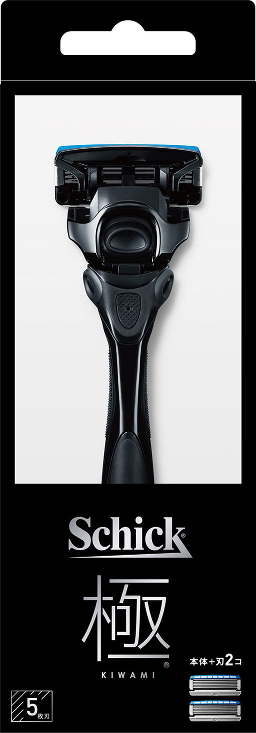 Schick Extreme Kiwami Men's Black Shaving Razor with Holder and Replacement Blade-Kiichin - The #1 Place for Japanese Goods in Your Hand!