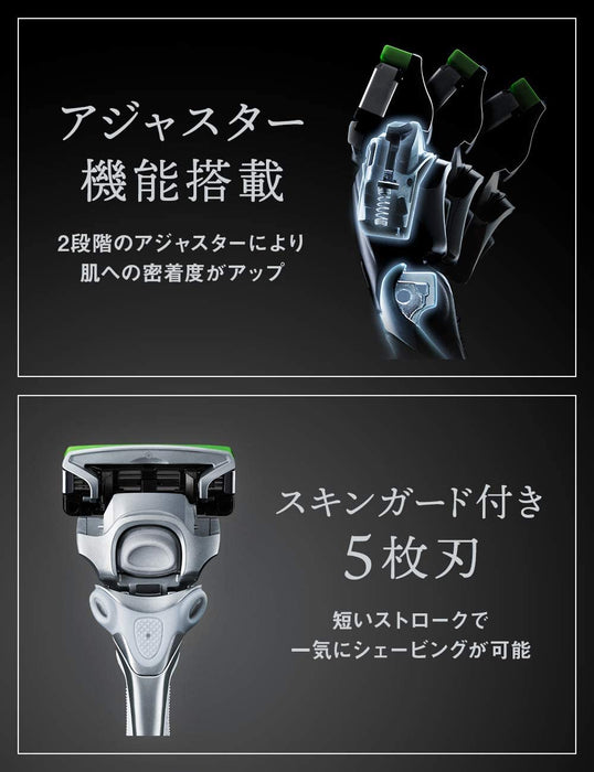 Schick Extreme Kiwami Combo Pack - Sensitive Skin Shaving Razor with Holder and 4 Blades-Kiichin - The #1 Place for Japanese Goods in Your Hand!