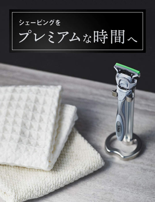 Schick Extreme Kiwami Combo Pack - Sensitive Skin Shaving Razor with Holder and 4 Blades-Kiichin - The #1 Place for Japanese Goods in Your Hand!