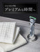 Schick Extreme Kiwami Combo Pack - Sensitive Skin Shaving Razor with Holder and 4 Blades-Kiichin - The #1 Place for Japanese Goods in Your Hand!