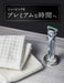 Schick Extreme Kiwami Razor for Sensitive Skin with Extra Replacement Blade-Kiichin - The #1 Place for Japanese Goods in Your Hand!