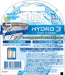 Schick Hydro 3 - Advanced 4-Piece Replacement Blade Set-Kiichin - The #1 Place for Japanese Goods in Your Hand!