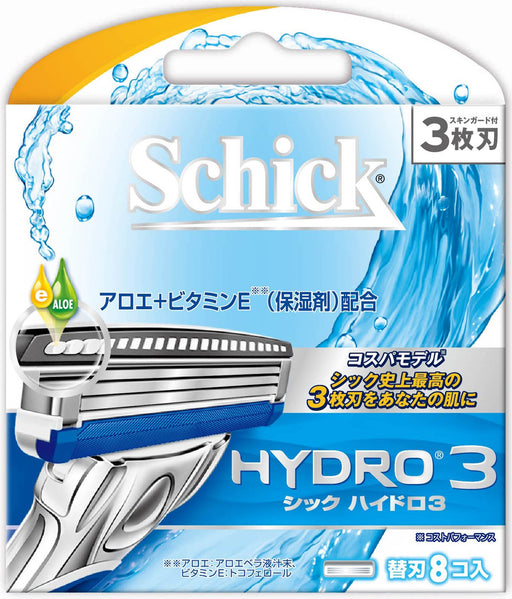 Schick Hydro 3 Replacement Blade 8 Piece Set - Genuine Schick Product-Kiichin - The #1 Place for Japanese Goods in Your Hand!