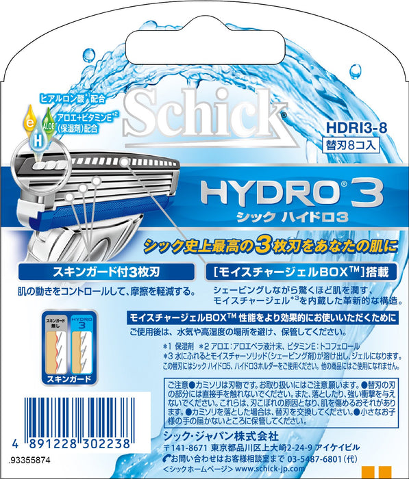 Schick Hydro 3 Premium 8pc Replacement Blades - Smooth Shaving Experience-Kiichin - The #1 Place for Japanese Goods in Your Hand!