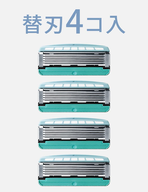 Schick Hydro 5 Care 4-Piece Replacement Shaving Razor Blades-Kiichin - The #1 Place for Japanese Goods in Your Hand!