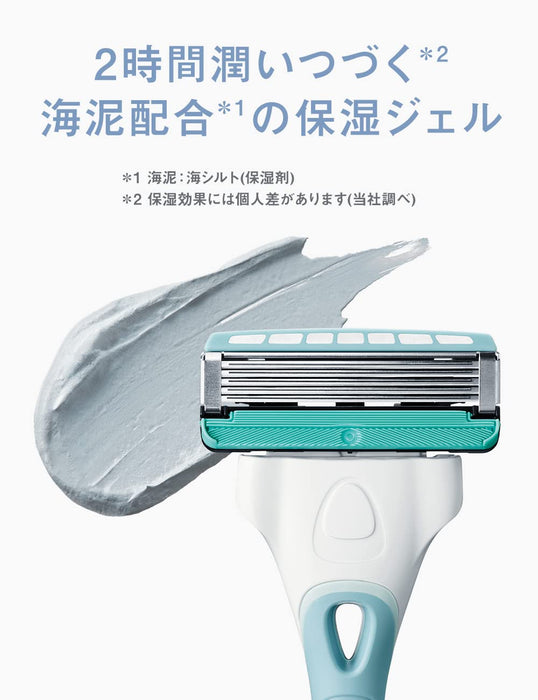 Schick Hydro 5 Care 4-Piece Replacement Shaving Razor Blades-Kiichin - The #1 Place for Japanese Goods in Your Hand!