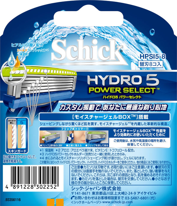 Schick Hydro 5 Power Select 8-Pack Spare Blades-Kiichin - The #1 Place for Japanese Goods in Your Hand!