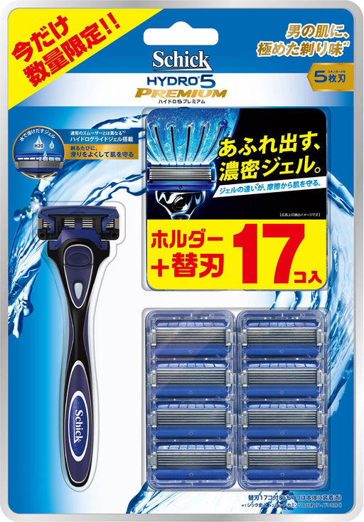 Schick Hydro 5 Premium Club Pack - Main Unit with 17 Extra Blades Included-Kiichin - The #1 Place for Japanese Goods in Your Hand!