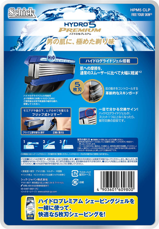 Schick Hydro 5 Premium Club Pack - Main Unit with 17 Extra Blades Included-Kiichin - The #1 Place for Japanese Goods in Your Hand!