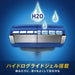Schick Hydro 5 Premium Club Pack - Main Unit with 17 Extra Blades Included-Kiichin - The #1 Place for Japanese Goods in Your Hand!