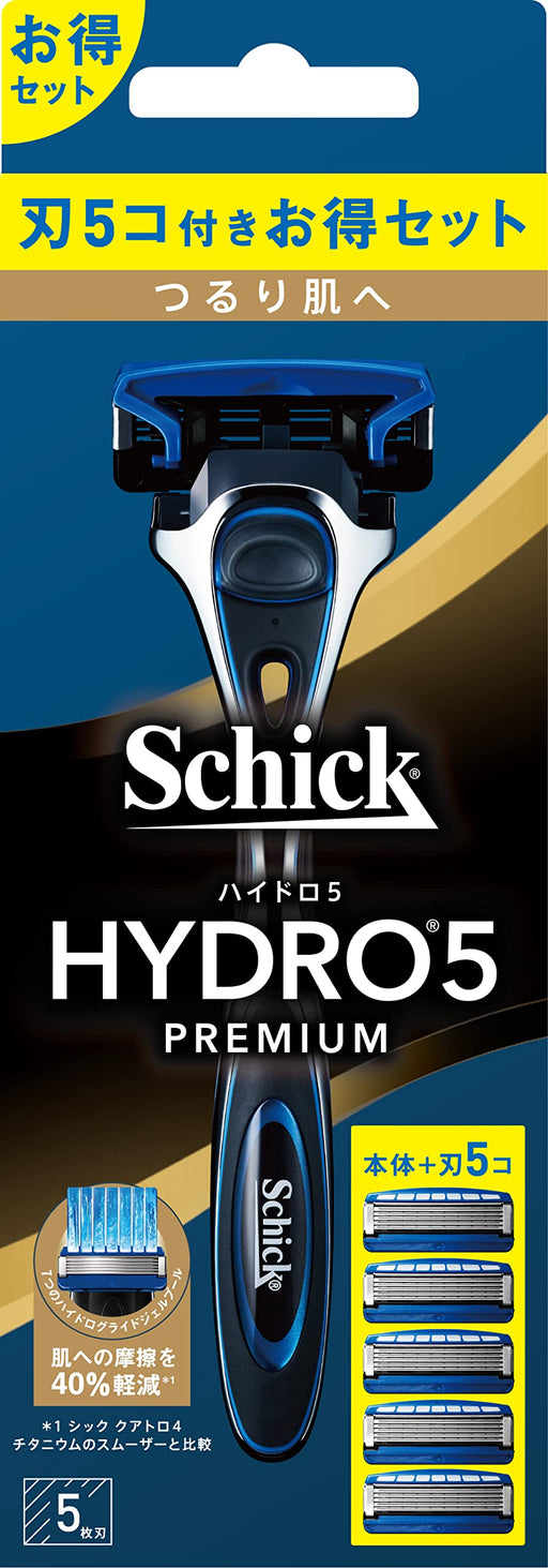 Schick Hydro 5 Premium Men's Black Shaving Razor Combo Pack with 4 Replacement Blades-Kiichin - The #1 Place for Japanese Goods in Your Hand!