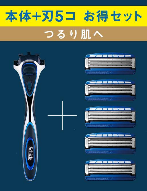 Schick Hydro 5 Premium Men's Black Shaving Razor Combo Pack with 4 Replacement Blades-Kiichin - The #1 Place for Japanese Goods in Your Hand!