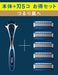 Schick Hydro 5 Premium Men's Black Shaving Razor Combo Pack with 4 Replacement Blades-Kiichin - The #1 Place for Japanese Goods in Your Hand!