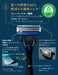 Schick Hydro 5 Premium Men's Black Shaving Razor Combo Pack with 4 Replacement Blades-Kiichin - The #1 Place for Japanese Goods in Your Hand!