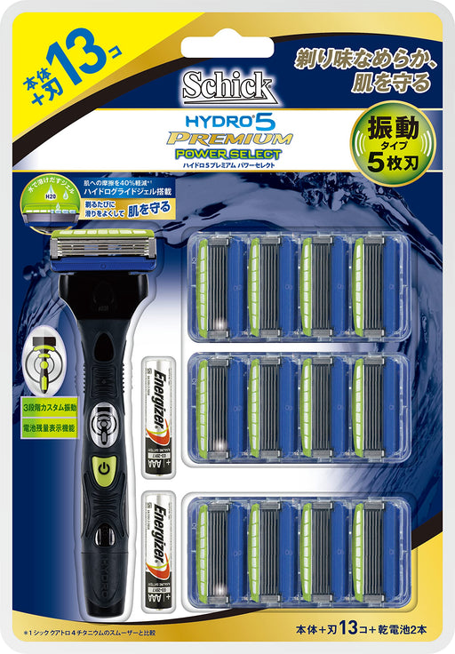 Schick Hydro 5 Power Select Razor Club Pack with Holder and 12 Replacement Blades-Kiichin - The #1 Place for Japanese Goods in Your Hand!