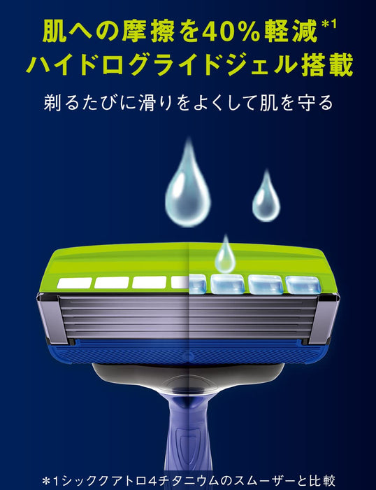 Schick Hydro 5 Power Select Razor Club Pack with Holder and 12 Replacement Blades-Kiichin - The #1 Place for Japanese Goods in Your Hand!