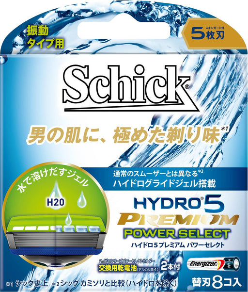 Schick Premium Hydro 5 Power Select 8-Piece Replacement Blade Set-Kiichin - The #1 Place for Japanese Goods in Your Hand!