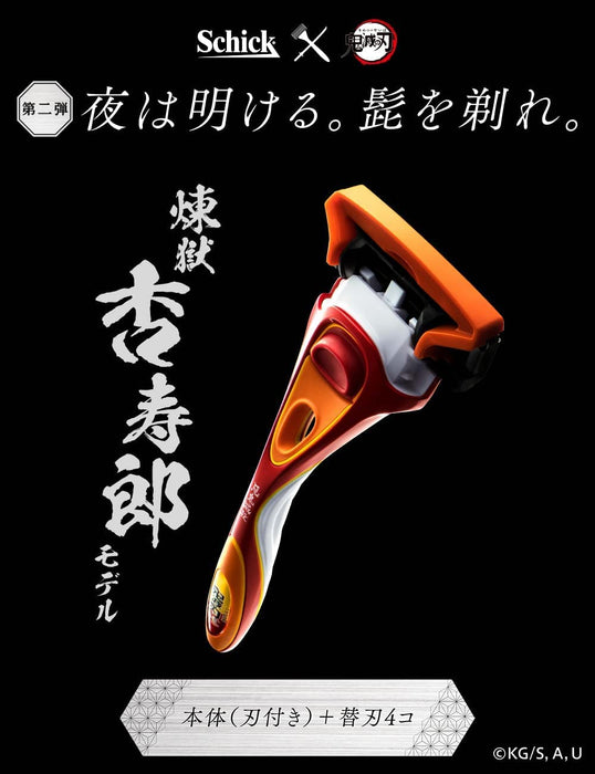 Schick Hydro 5 Premium Rengoku Anjuro Holder with 5 Blades Set-Kiichin - The #1 Place for Japanese Goods in Your Hand!