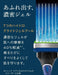 Schick Hydro 5 Premium Silver Shaving Razor for Sensitive Skin with Extra Blade-Kiichin - The #1 Place for Japanese Goods in Your Hand!