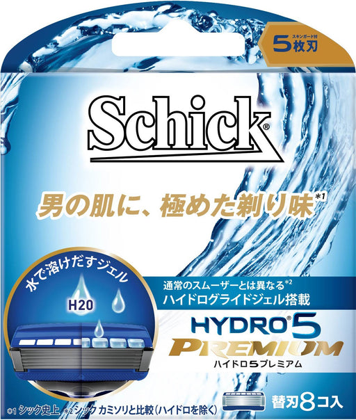 Schick Hydro 5 Premium 8-Piece Spare Blades Pack-Kiichin - The #1 Place for Japanese Goods in Your Hand!