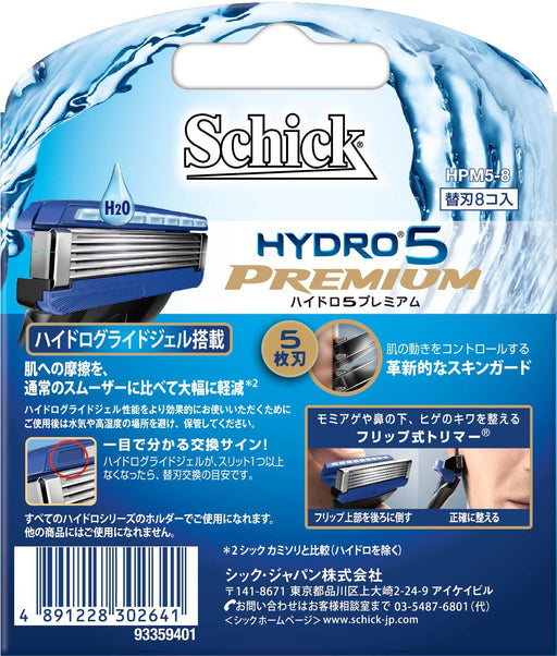 Schick Hydro 5 Premium 8-Piece Spare Blades Pack-Kiichin - The #1 Place for Japanese Goods in Your Hand!