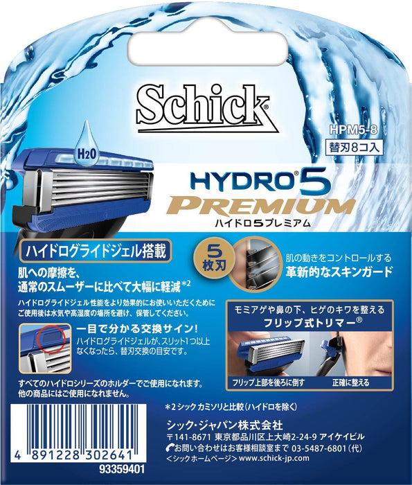 Schick Hydro 5 Premium 8-Piece Spare Blades Pack-Kiichin - The #1 Place for Japanese Goods in Your Hand!