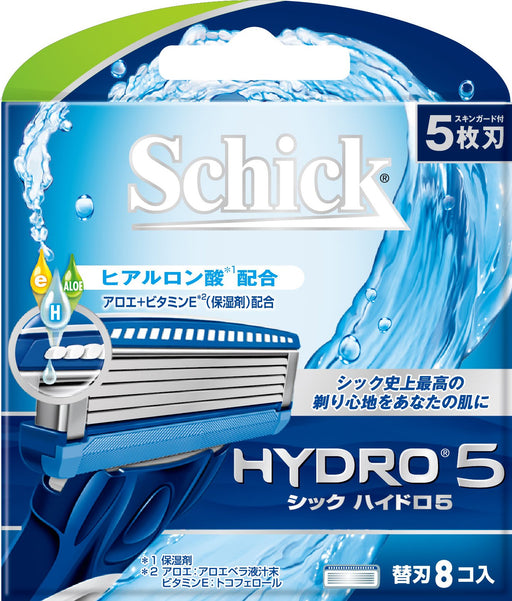 Schick Hydro 5 - Durable 8 Count Replacement Blades Pack-Kiichin - The #1 Place for Japanese Goods in Your Hand!