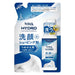 Schick Hydro 200ml Refill – Facial Cleanser & Shaving Foam Face Wash-Kiichin - The #1 Place for Japanese Goods in Your Hand!
