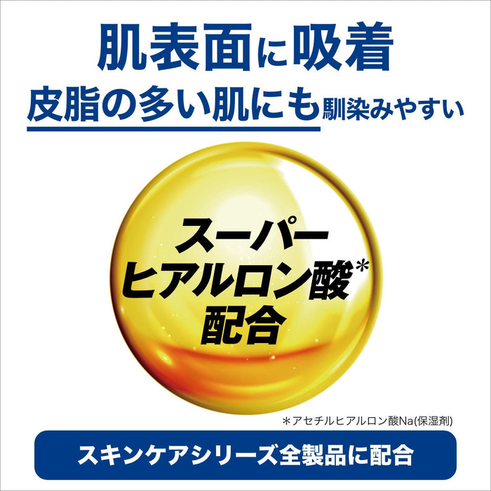 Schick Hydro 200ml Refill – Facial Cleanser & Shaving Foam Face Wash-Kiichin - The #1 Place for Japanese Goods in Your Hand!
