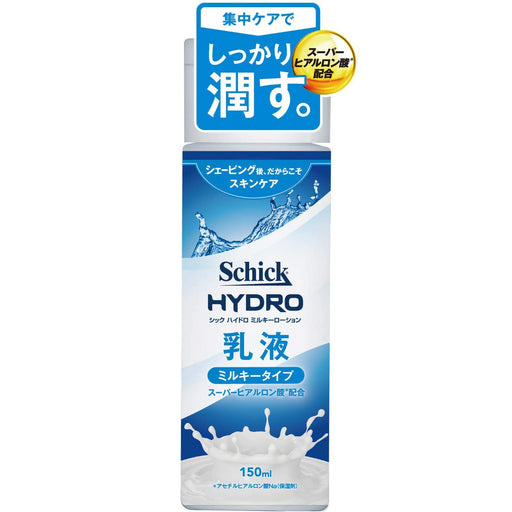 Schick Hydro Milky Lotion Emulsion 150ml - Men's Skin Care Product-Kiichin - The #1 Place for Japanese Goods in Your Hand!