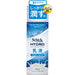 Schick Hydro Milky Lotion Emulsion 150ml - Men's Skin Care Product-Kiichin - The #1 Place for Japanese Goods in Your Hand!
