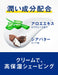 Schick Brand Hydro Shaving Cream 177G - Beard Razor Shaving Solution-Kiichin - The #1 Place for Japanese Goods in Your Hand!