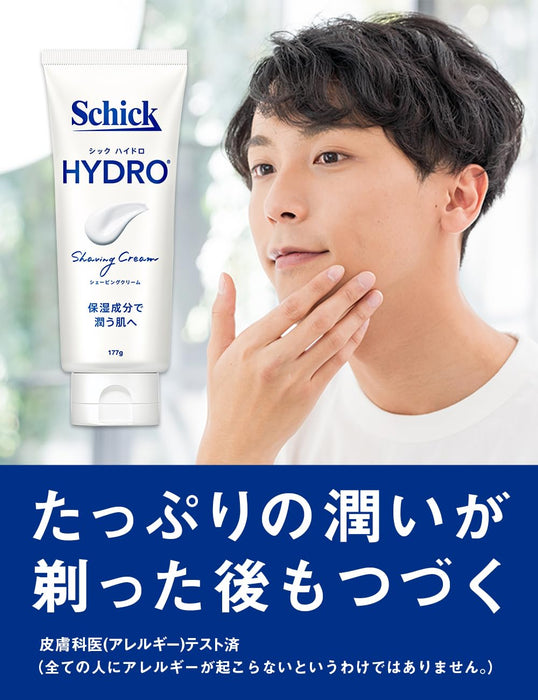 Schick Brand Hydro Shaving Cream 177G - Beard Razor Shaving Solution-Kiichin - The #1 Place for Japanese Goods in Your Hand!