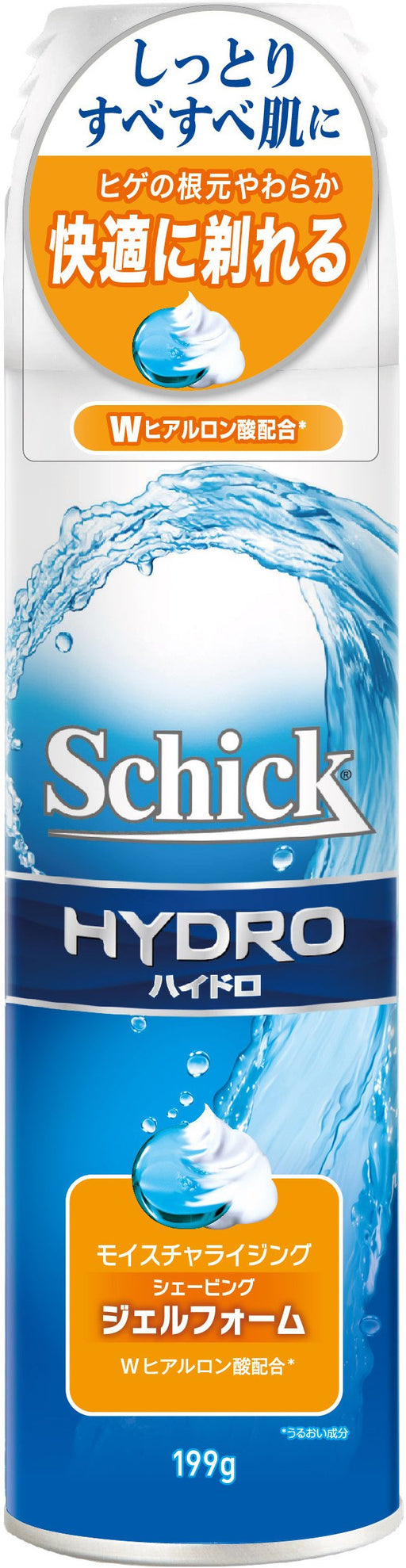 Schick Hydro 199G - Smooth Skin Shaving Gel Foam by Schick-Kiichin - The #1 Place for Japanese Goods in Your Hand!