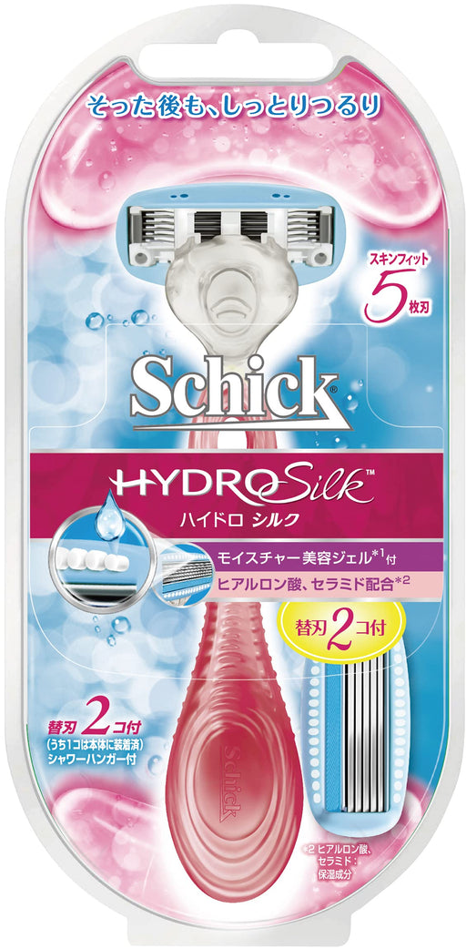 Schick Hydro Silk Moisture Solid Hyds-010 with Spare Blade-Kiichin - The #1 Place for Japanese Goods in Your Hand!