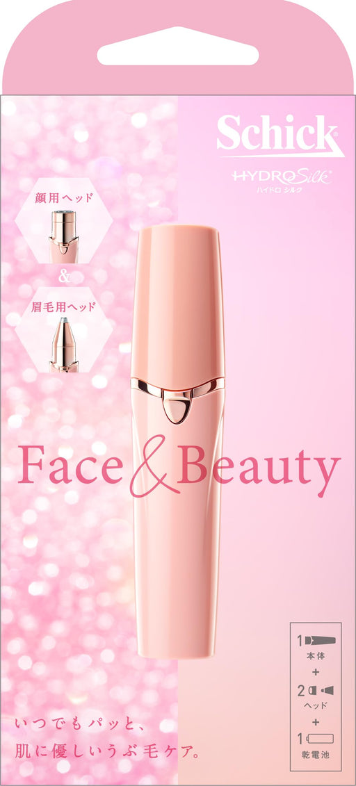 Schick Hydrosilk Women's Face and Eyebrow Stick Type Shaver Single Piece Razor-Kiichin - The #1 Place for Japanese Goods in Your Hand!