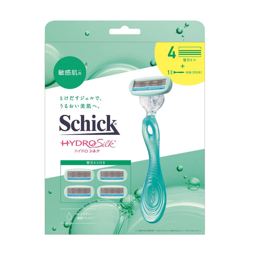 Schick Hydrosilk Sensitive Skin Women's Razor with Holder and 4 Blades Combo Pack - Green-Kiichin - The #1 Place for Japanese Goods in Your Hand!