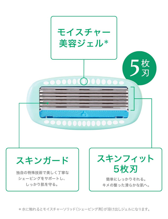 Schick Hydrosilk Sensitive Skin Women's Razor with Holder and 4 Blades Combo Pack - Green-Kiichin - The #1 Place for Japanese Goods in Your Hand!