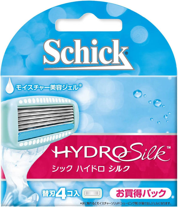 Schick Hydrosilk 2-Piece Replacement Blades - Genuine Schick Product-Kiichin - The #1 Place for Japanese Goods in Your Hand!